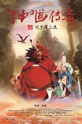 九九九视频